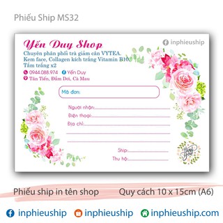 Phiếu giao giấy MS32