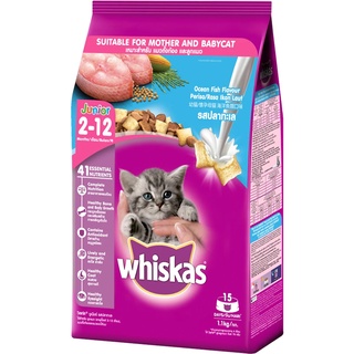Thức Ăn Cho Mèo Con Hạt Whiskas