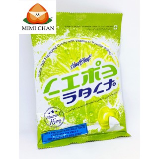 Kẹo Chanh Muối Thái Lan 120g Bổ Sung Vitamin C