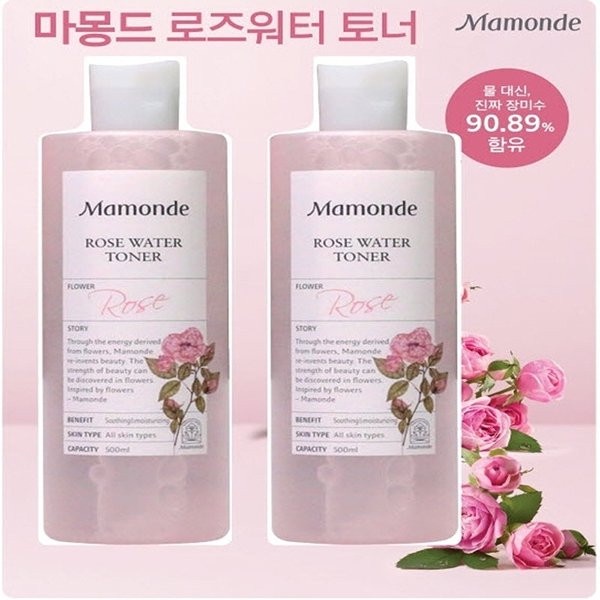 Toner hoa hồng mamonde, Nước hoa hồng Mamonde Rose Water Toner 500ml, kèm bill web