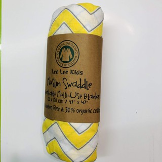 Khăn sợi tre Muslin Swaddle 1m2x1m2 mềm mại