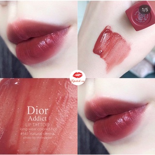 SON DIOR LIP TATTOO