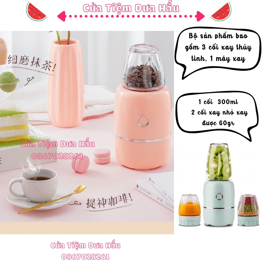 Máy Xay 3 Cối Thủy Tinh Đa Năng, Máy Xay Cho Bé Ăn Dặm 300ml Baby Galaxy Official