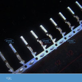 Jack module giữ làn Focus