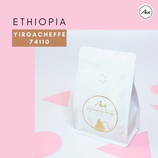 Cà phê specialty ethiopia yirgacheffe 74110 - 250g