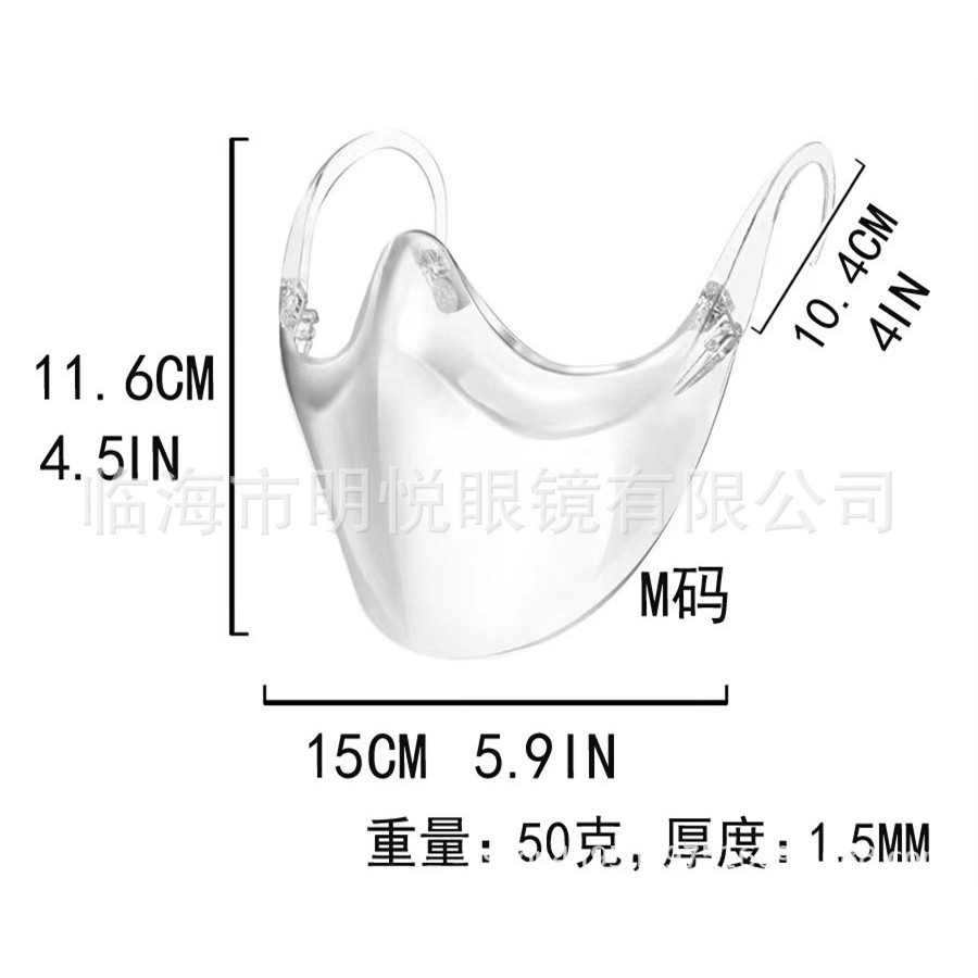 Khẩu Trang Nhựa Trong Suốt Thoáng Khí Có Thể Tái Sử Dụng Cho Người Lớn