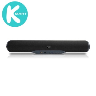 Loa vi tính soundmax sb-204 2.0 12w bluetooth 5.0 - hàng chính hãng