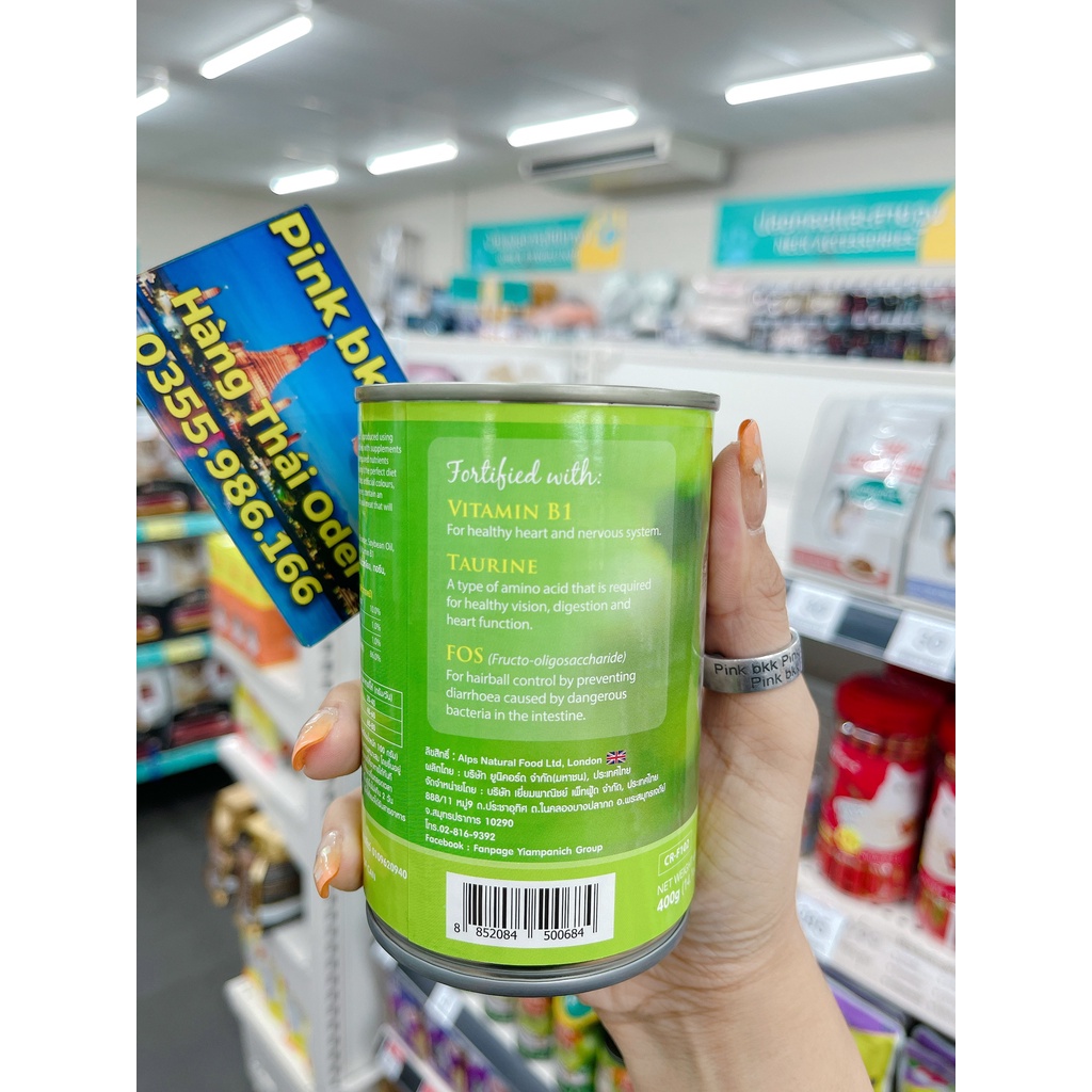 Pate meo Cindy Recipe * PATE DUY NHẤT CHỨA FOS * NỘI ĐỊA THÁI LAN lon 400g