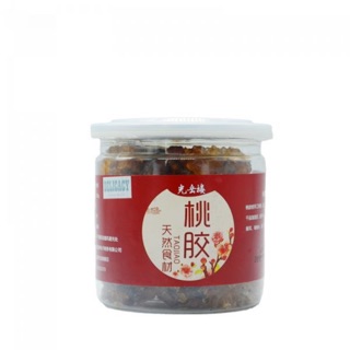 Set chè dưỡng nhan 3-4 người ăn