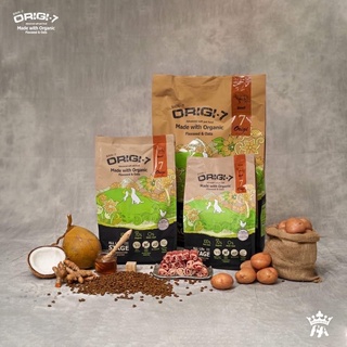 [túi  200gr ] Hạt mềm cho chó Origi-7