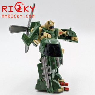 Máy bay trực thăng biến hình Robot