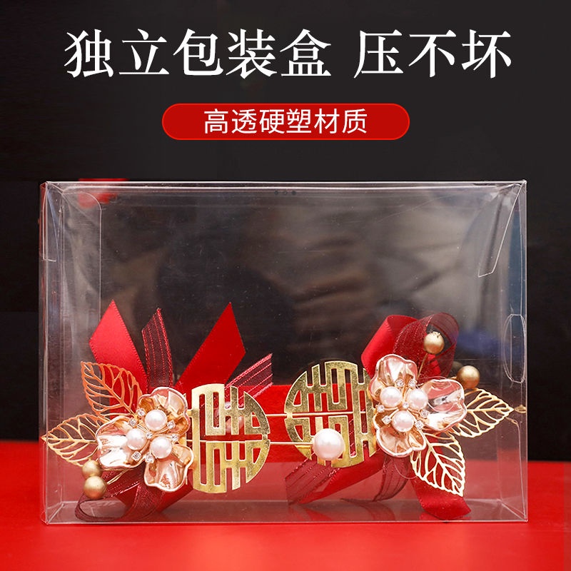 Bộ Phụ Kiện Trang Trí Đám Cưới Hình Hoa Phong Cách Trung Quốc 4 / 1