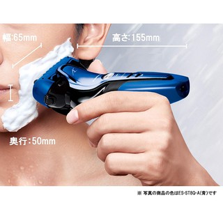 MÁY CẠO RÂU PANASONIC ESST2S - ĐỎ