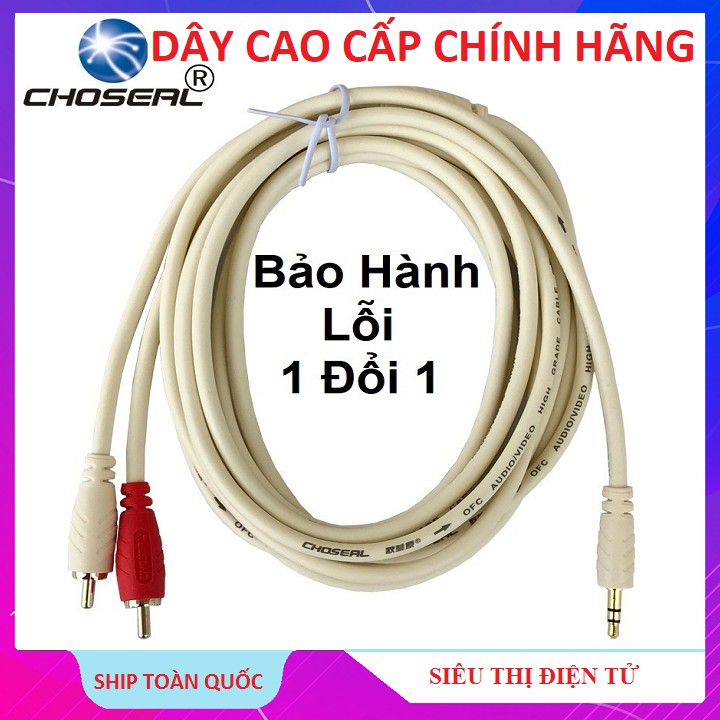 Dây Tín Hiệu 1 đầu 3.5 Ra 2 đầu AV, Chính Hãng Choseal Cao Cấp 1,8m -3m - 5m Dây Lấy Nhạc Cho Mixer