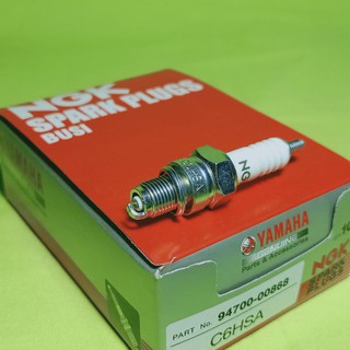 Bugi NGK Chân ngắn