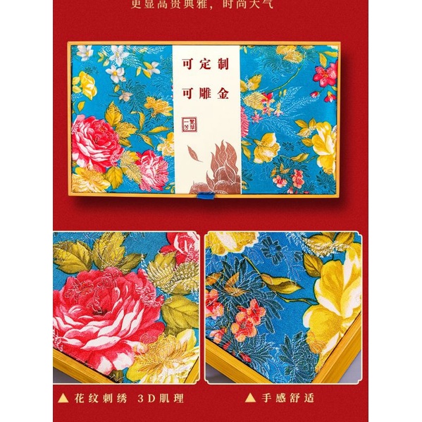 Hộp trà đại hồng bao bọc gỗ lót vải thêu cổ điển