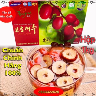 Chính hãng - mật ong chanh hàn quốc citron tea dooraeone