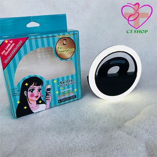 Đèn Led Chụp Ảnh Selfie (Flash)