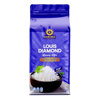 Gạo st25 louis rice túi 5kg - cơm ngon - dẻo - thơm đậm đà!