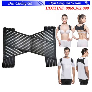 Đai Chống Gù tiêu chuẩn Nhật Bản - Đai chỉnh hình lưng, cột sống, chống đau mỏi vai gáy