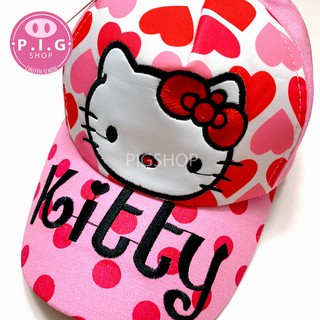 NÓN KẾT HELLO KITTY CHO BÉ GÁI 2-6 TUỔI