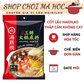 Gia vị lẩu thập cẩm Haidilao Hải Đế Lao 3 vị tươi