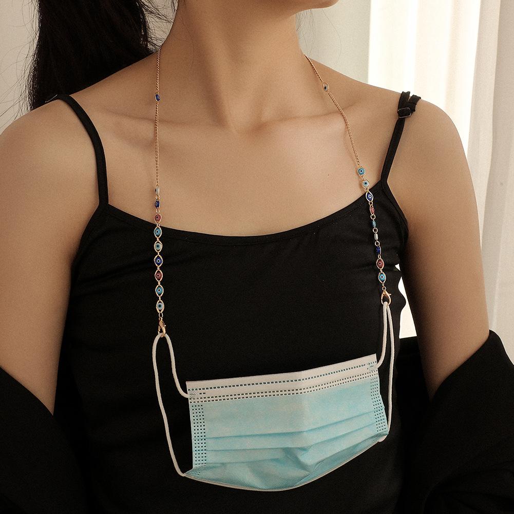 Dây Giữ Mắt Kính Chống Thất Lạc Màu Ngà Thời Trang
