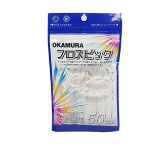Tăm chỉ chỉ okamura nhật gói 50/90 cây