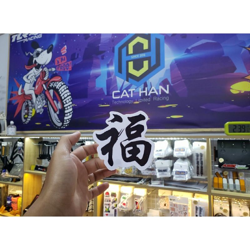 Tem chữ hoa thư pháp