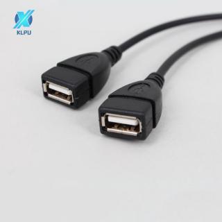 Dây Cáp Chia 2 Cổng Usb 2.0 Tiện Dụng