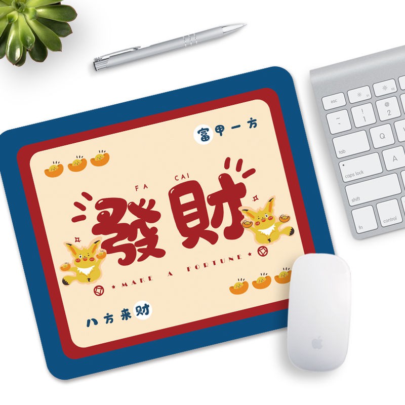 Tấm Lót Chuột Dày Cỡ Lớn Chống Trượt Có Thể Giặt Sạch | BigBuy360 - bigbuy360.vn