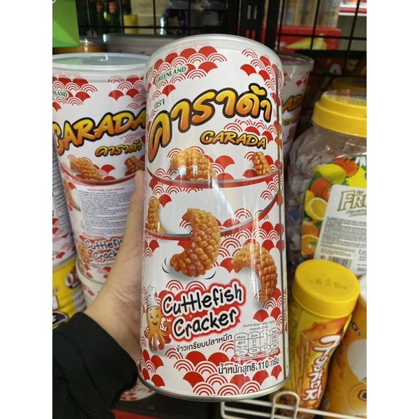Snack mực Lon Carada vị cay Thai Lan