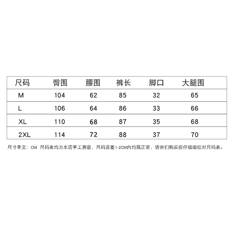 Bán Hạ Giá ~ Quần Harem Dài Đến Mắt Cá Chân Vải Lanh Cotton Dáng Rộng Cà Rốt Retro Nhật Bản Cho Nữ