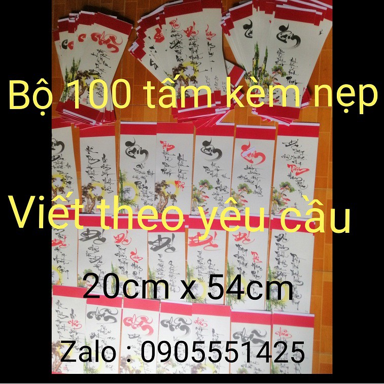 Bộ 100 tấm thư pháp kèm nẹp viết theo yêu cầu, Quà tặng tri  ân khách hàng, Quà tặng Thầy cô, phật tử, quà biếu tết.