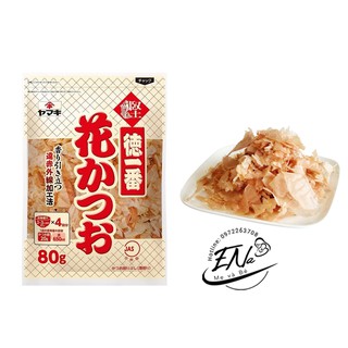 Cá Bào Yamaki 80gr
