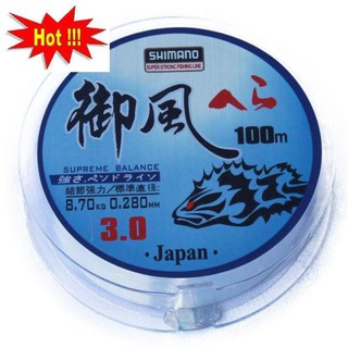 CƯỚC CÂU CÁ SHIMANO - 100m