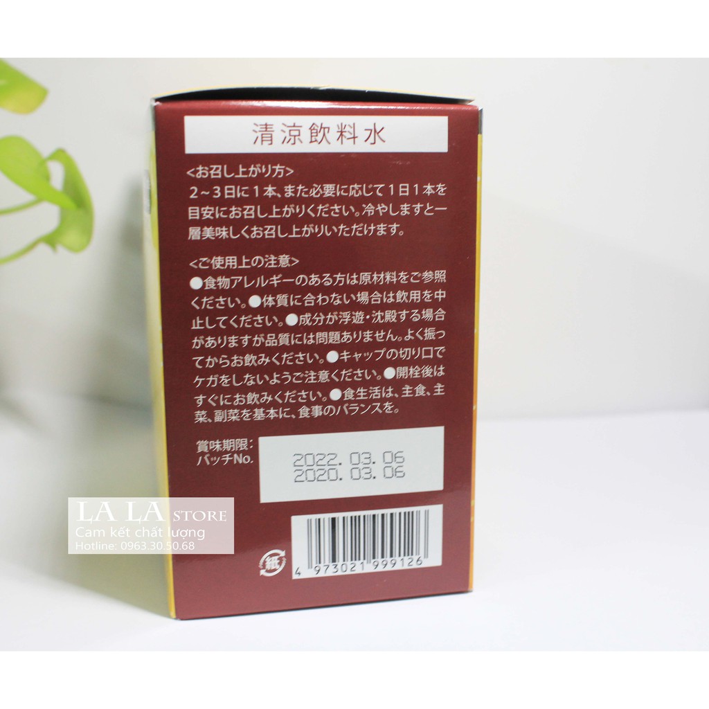 Nước uống tinh chất nhau thai Kaza Placenta 50000mg (Hộp 10 chai x 50ml) | Thế Giới Skin Care