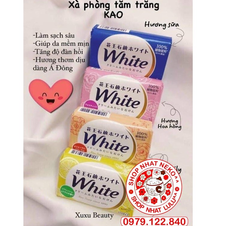 Xà phòng tắm Kao White Nhật 130g