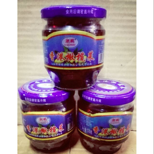 Rau ngâm dầu oliu Peng Sheng Hong Kong 180gr/hủ