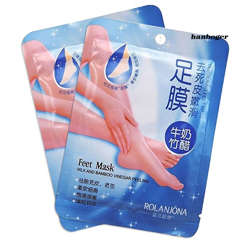 (hàng Mới Về) Set 2 Mặt Nạ Chân Tẩy Tế Bào Chết Tiện Dụng Chất Lượng Cao | BigBuy360 - bigbuy360.vn