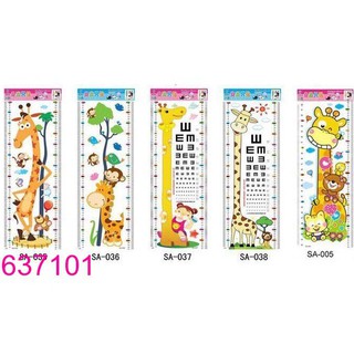 Decal thước đo chiều cao cho bé