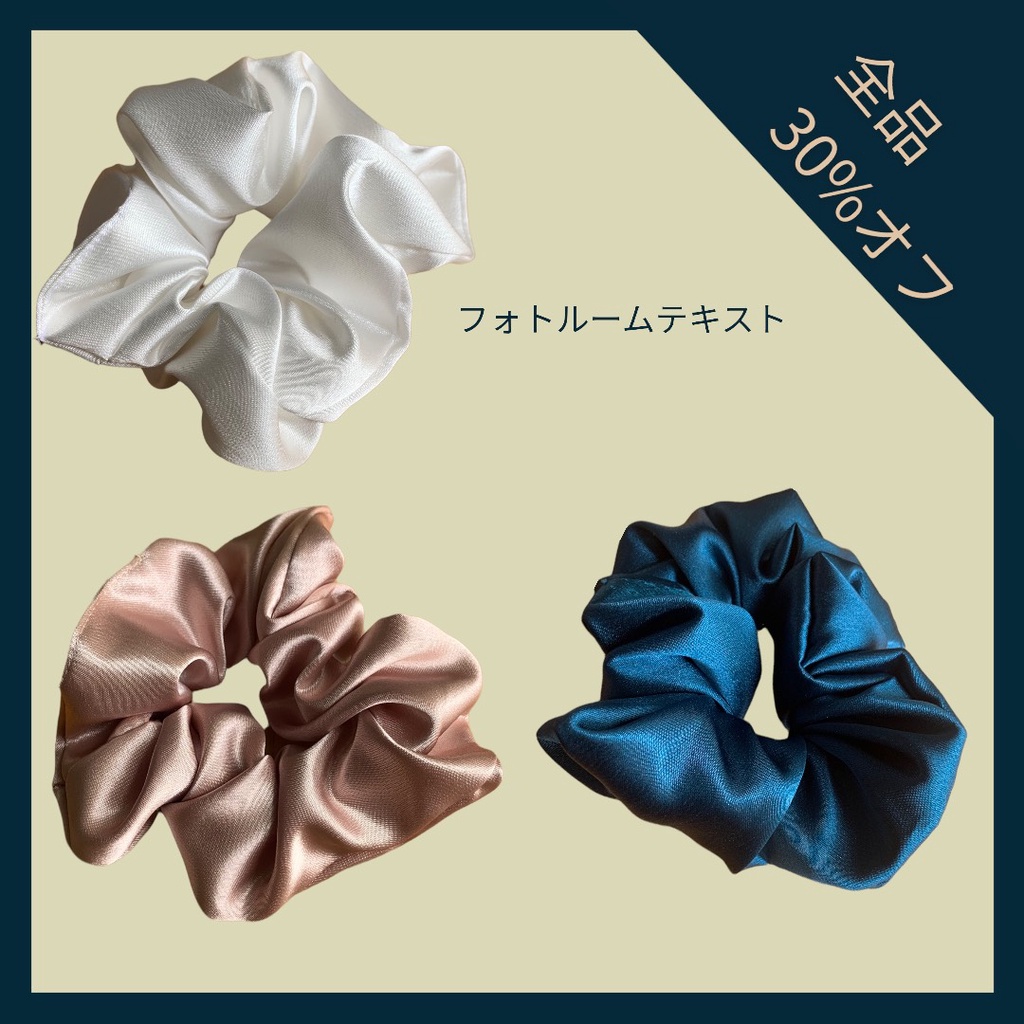 Cột tóc vải scrunchies buộc tóc vải trơn bóng loại đẹp hot trend