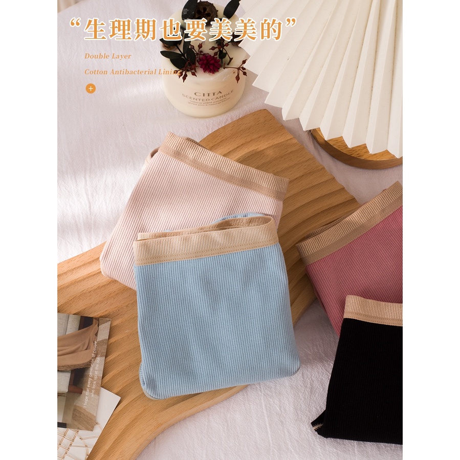 Quần Lót Sinh Lý Chất Liệu 100% Cotton Plus Size