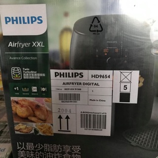NỒI CHIÊN KHÔNG DẦU PHILIPS HD9654
