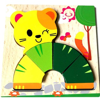 Đồ Chơi lắp ghép Gỗ Dành Cho Bé 2 Tuổi Trở Lên PuzzleToys - Xếp hình Mèo con - rete0031-SHOP-0201
