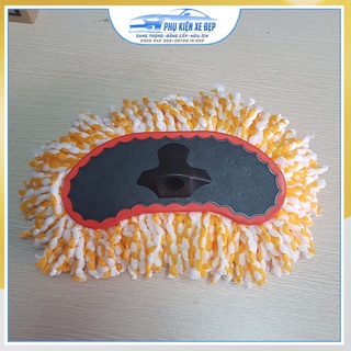 Đầu chổi rửa xe ô tô (vàng) | Mẫu đầu chổi chuyên dụng rửa xe ô tô | Viền bọc cao su chống xước sơn