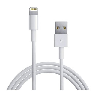 Cáp sạc iphone 5/5s, 6/6plus, 6s/6s plus, 7/7 plus new 98% bảo hành 6 tháng 1 đổi 1