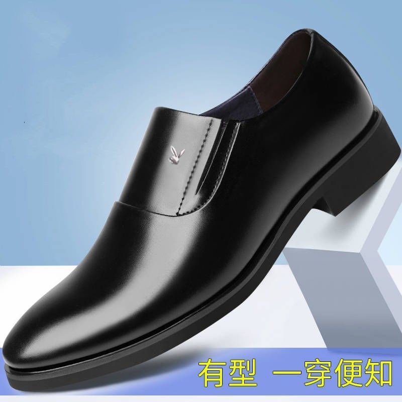 [Mã FACBGO245 giảm 10K đơn bất kì] Giày Da Nam Kiểu Dáng Công Sở Thời Trang Phong Cách Hàn Quốc