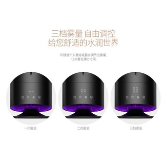 MÁY PHUN SƯƠNG TẠO ẨM DEERMA DEM-LD705