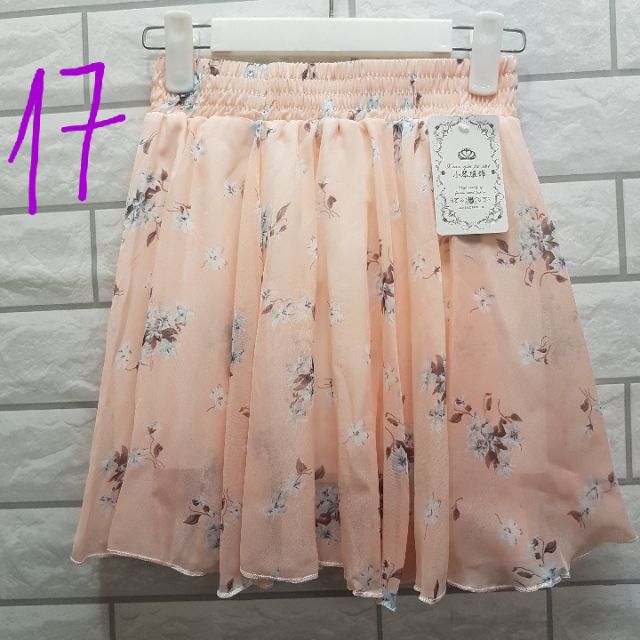 váy voan có quần hàng nhập | BigBuy360 - bigbuy360.vn